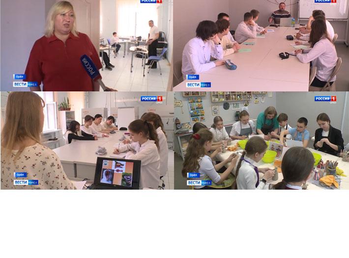 Апрельская смена в ОЦ «Созвездие Орла»